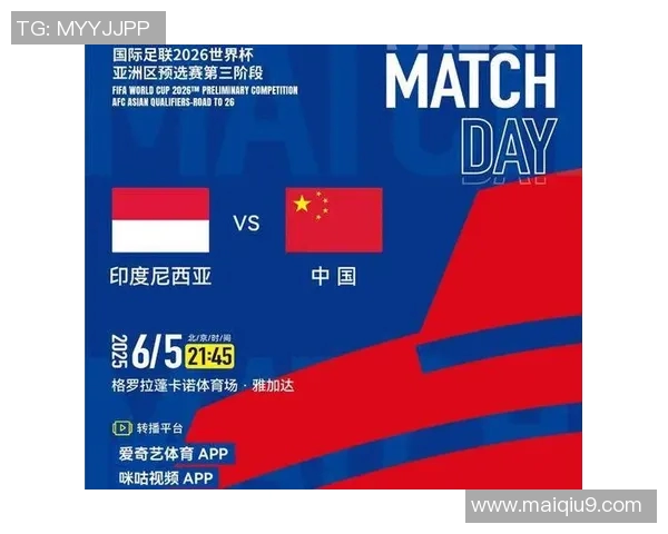 中国女子足球超级联赛新赛季开启球员风采与战术对决引发热议