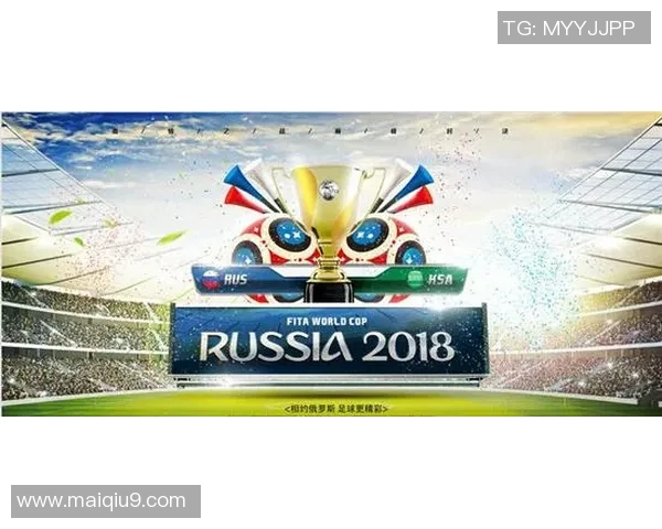 唐诗韵味与足球激情的完美交融探索与创作之旅