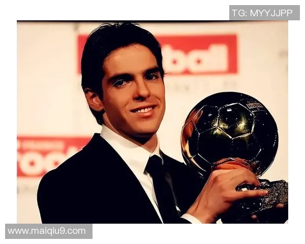 卡卡传奇:从草根到世界足球之巅的辉煌旅程与心路历程